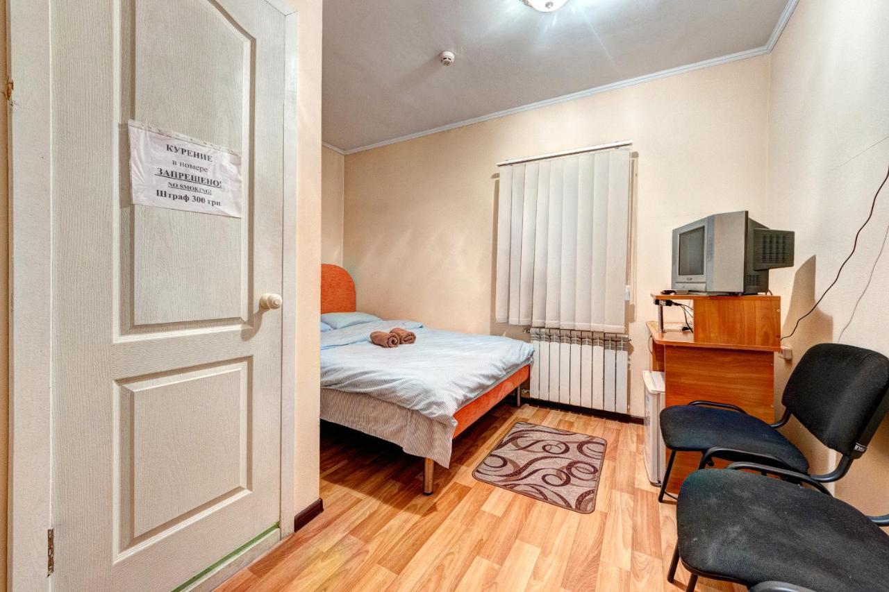 Hotel Zvezda Kiev Eksteriør bilde